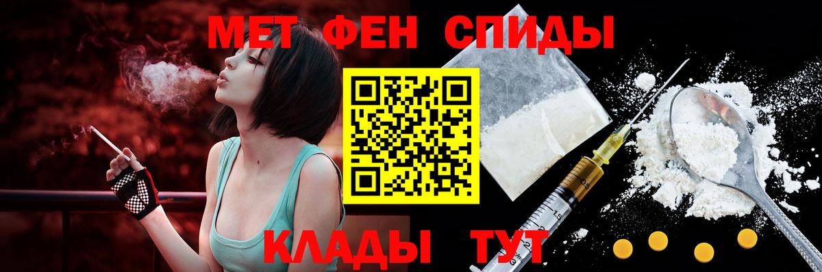 АМФ VHQ Губкинский
