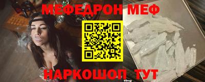 кокаин VHQ Ирбит