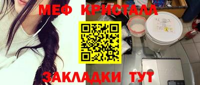 PSILOCYBIN Изобильный