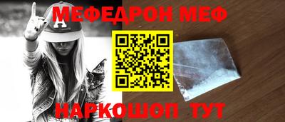 PSILOCYBIN Изобильный