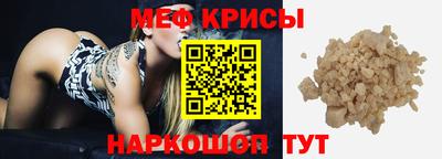 PSILOCYBIN Изобильный