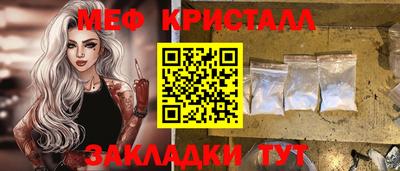 PSILOCYBIN Изобильный