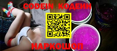 кокаин VHQ Ирбит