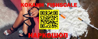 PSILOCYBIN Изобильный