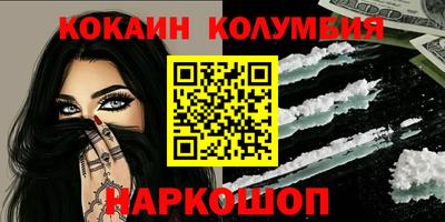 PSILOCYBIN Изобильный