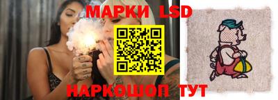 кокаин VHQ Ирбит