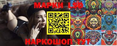 кокаин VHQ Ирбит