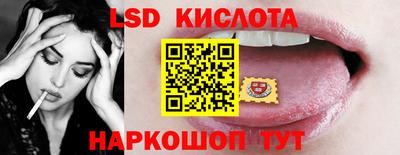 кокаин VHQ Ирбит