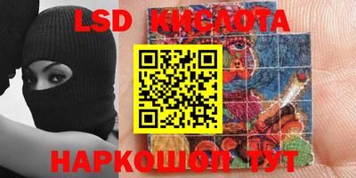 PSILOCYBIN Изобильный