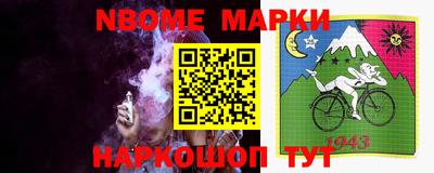 PSILOCYBIN Изобильный