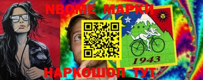 кокаин VHQ Ирбит