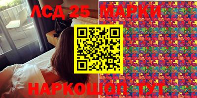 кокаин VHQ Ирбит