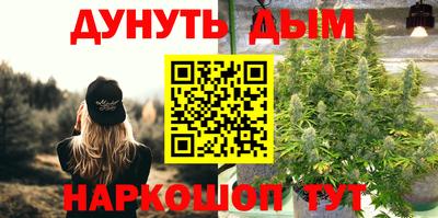 кокаин VHQ Ирбит