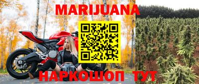 гидра Ипатово