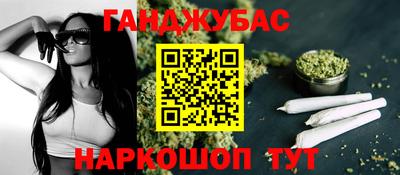кокаин VHQ Ирбит