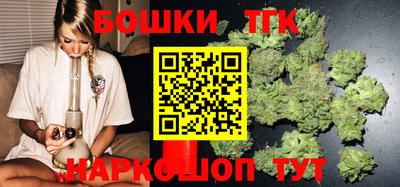 кокаин VHQ Ирбит