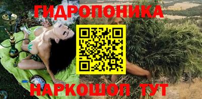 кокаин VHQ Ирбит