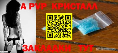 кокаин VHQ Ирбит