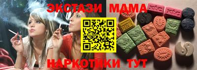 PSILOCYBIN Изобильный