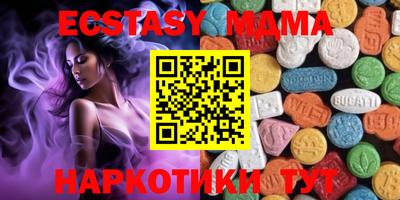 кокаин VHQ Ирбит