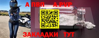 PSILOCYBIN Изобильный
