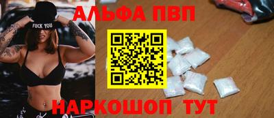 PSILOCYBIN Изобильный
