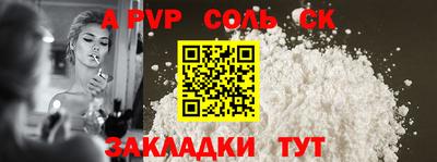 PSILOCYBIN Изобильный