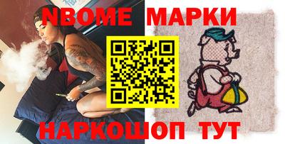 PSILOCYBIN Изобильный
