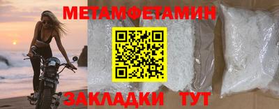 кокаин VHQ Ирбит
