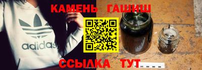 кокаин VHQ Ирбит