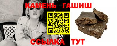 кокаин VHQ Ирбит