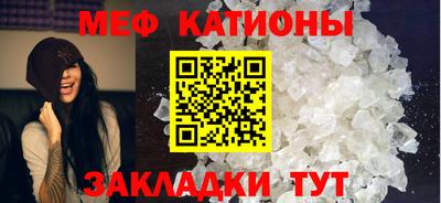 PSILOCYBIN Изобильный