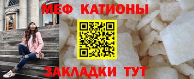 кокаин VHQ Ирбит