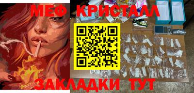PSILOCYBIN Изобильный